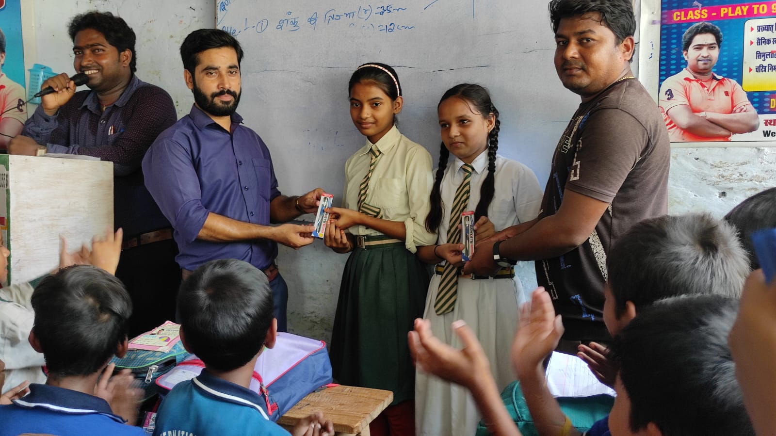 Prize distribution for academic excellence