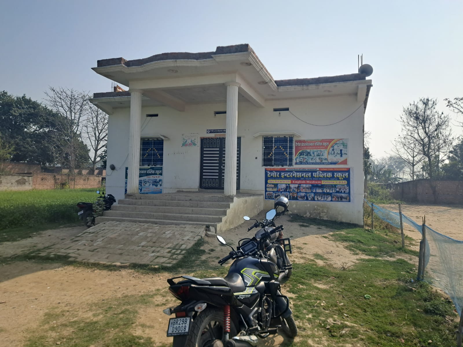 Tagore International Public School building